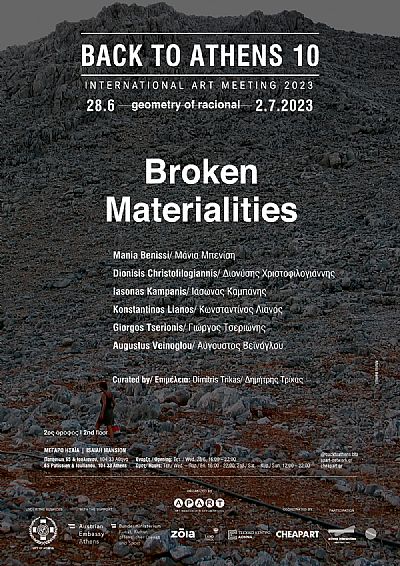Broken Materialities