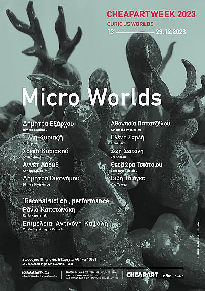 Micro Worlds