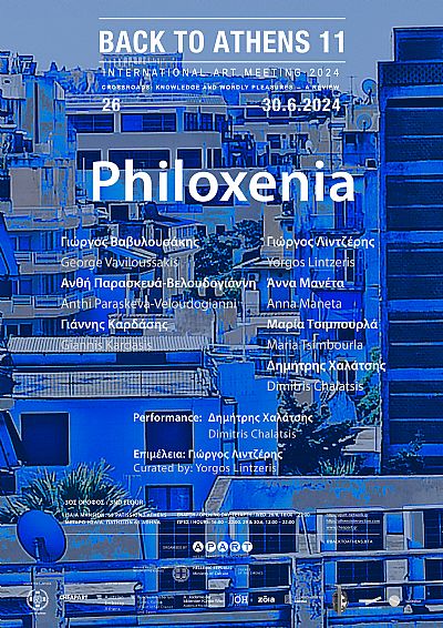 Philoxenia