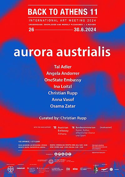 aurora austrialis