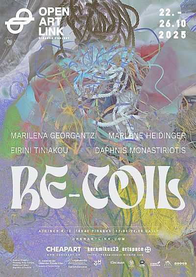 RE-COIL | OpenArtLink 2025 Piraeus