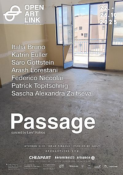 Passage | OpenArtLink 2025 Piraeus	