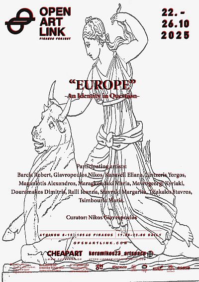 Ευρώπη - Μια ταυτότητα υπό αμφισβήτηση | OpenArtLink 2025 Piraeus 