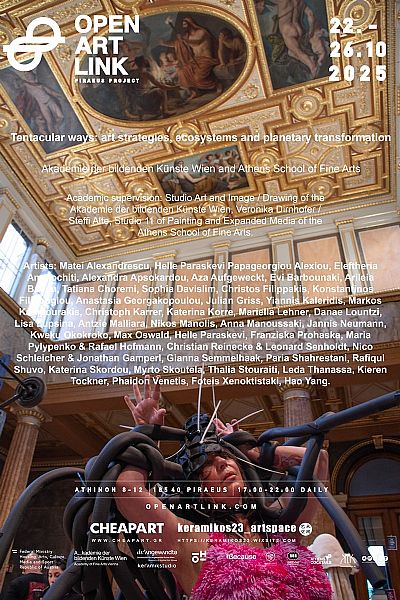 Tentacular ways, art strategies, ecosystems and planetary transformation | OpenArtLink 2025 Piraeus