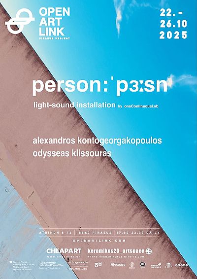 Person | oneContinuousLab | OpenArtLink 2025 Piraeus