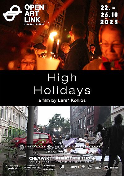 Hohe Feiertage | Lars Kollros | OpenArtLink 2025 Piraeus