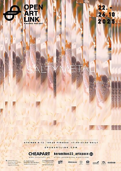 SALTY METAL | OpenArtLink 2025 Piraeus