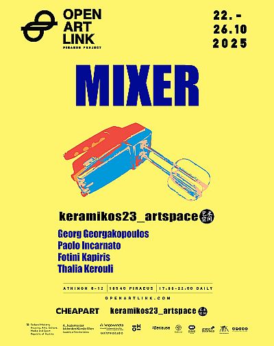 Mixer | OpenArtLink 2025 Piraeus