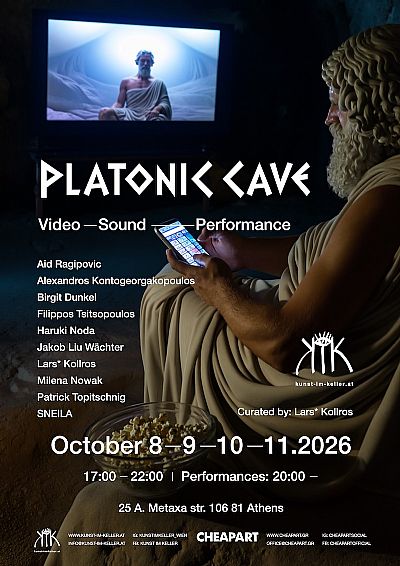 Platonic Cave