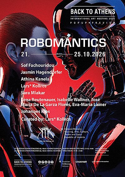 Robomantics