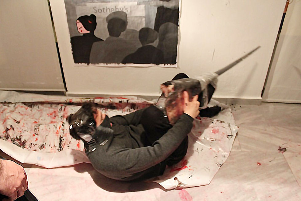 ΑΓΟΡΑΣ/ΜΕΝΟΣ