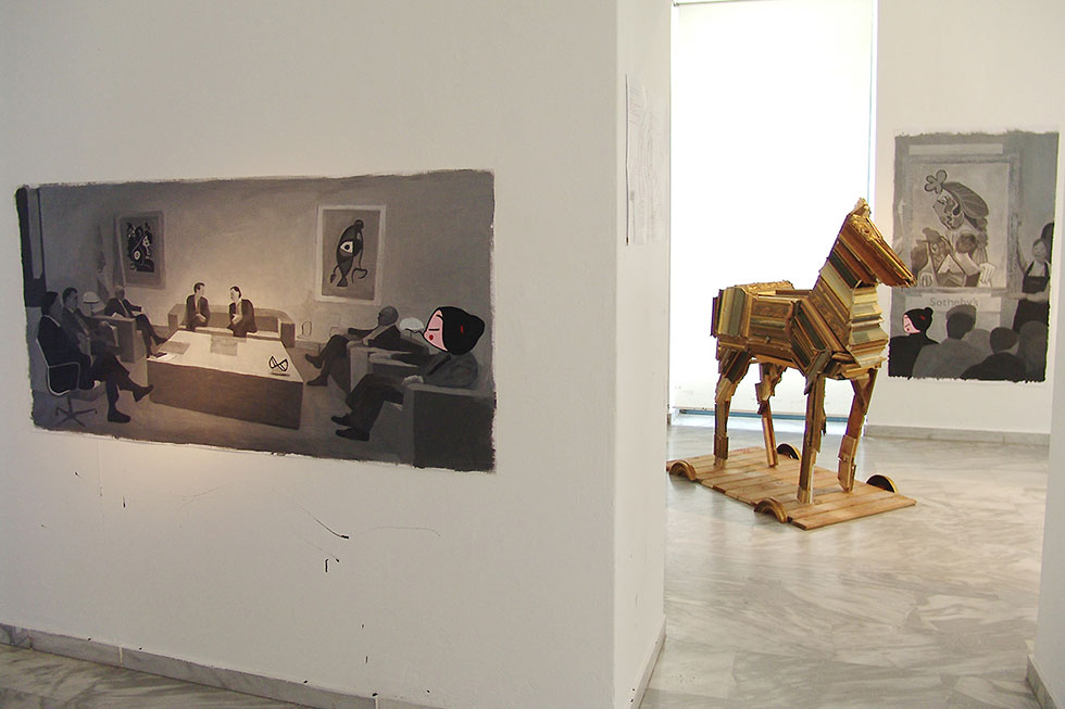 ΑΓΟΡΑΣ/ΜΕΝΟΣ