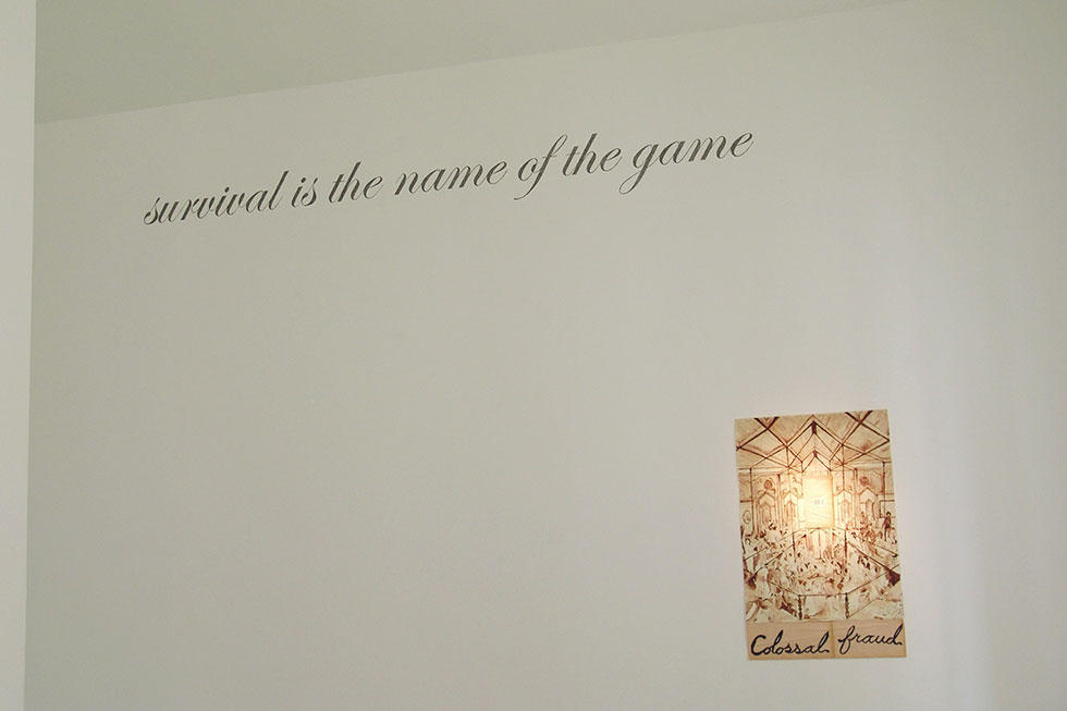 ΑΓΟΡΑΣ/ΜΕΝΟΣ