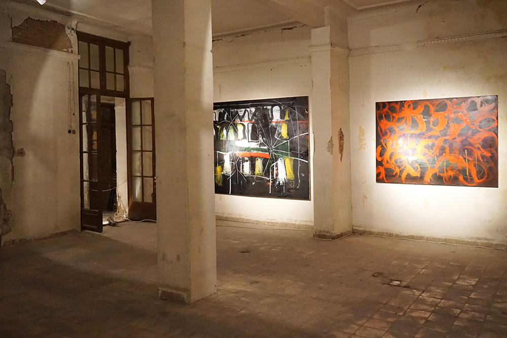 Mark of Cain | Ειρήνη Διάδου