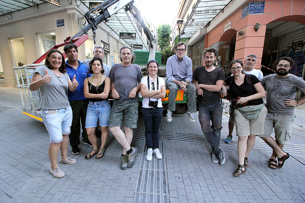 Τρίγωνα σε πτώση | Ομάδα Before Light