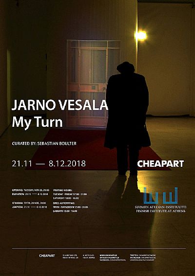 My Turn | Γιάρνο Βέσαλα