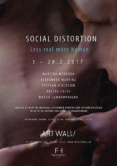 Social Distortion | Less real more human