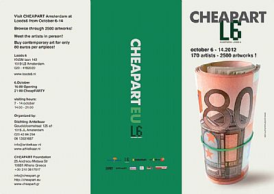 CHEAPART Amsterdam
